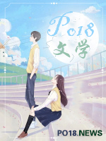 阿斯达年代记中文