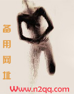 念奴娇中秋